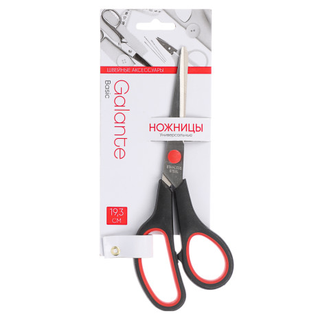 GALANTE Basic Ножницы универсальные, металл, пластик, 19,3см