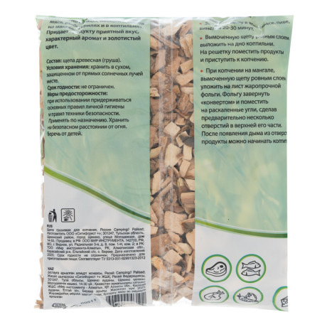 Щепа грушевая для копчения, Camping Palisad