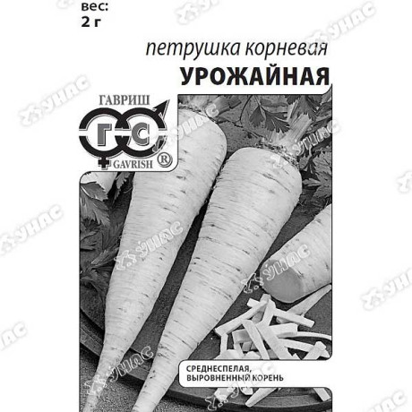 Петрушка корневая Урожайная Гавриш Ц
