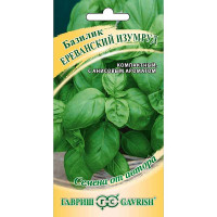 Базилик Ереванский изумруд Гавриш Ц