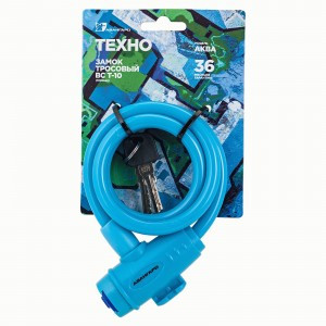 АВАНГАРД ВС-Т10 (1000 мм) ТЕХНО АКВА замок навесной с тросом (d=10мм) длина 1м (велосипедный) голуб.