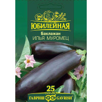 Баклажан Илья Муромец&quot;Юбилейный&quot; Гавриш Ц