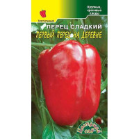 Перец Первый перец на деревне ЦветСад Ц