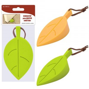 Фиксатор д/дверей "Листок", 9*5*2,5см (кратность 6шт!!!), пластик DH45-11 Мультидом