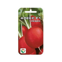 Редис Алекс СибСад Ц