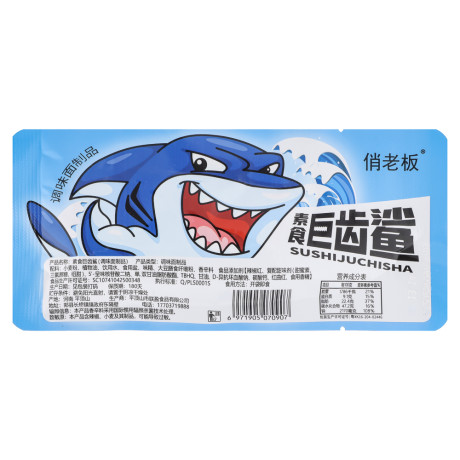 Мясо соевое сладко-острое Sushijuchisha 22гр