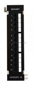 Патч-Панель 10" 12 гнёзд RJ-45  Cаt.5e 110 IDC ( монтаж на стенку)  REXANT, 04-0020