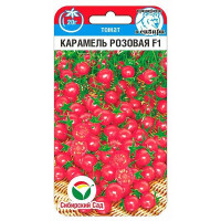 Семена Томат Черри Карамель розовая Сибирский Сад