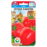 Томат Сердце Баварии Сиб сад Ц