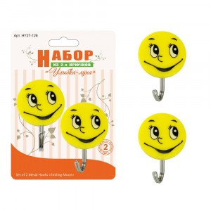 Крючки "Улыбка-Луна", набор 2шт/уп, цена за уп (кратность 6шт!!!), сталь, пластик HY27-126 Мультидом