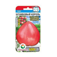 Семена Томат Штамбовый король Сибирский Сад