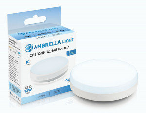 Ambrella лампа св/д GX53 12W(1000lm) 6400K 6K 74х28 IC 531206