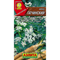 Хрен Гатчинский Аэлита Цх10