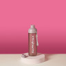 SILAPRO MAX Бутылка спортивная, ELDERBERRY, 600мл, TRITAN