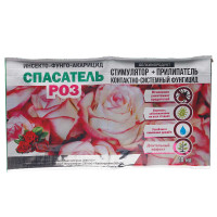 Спасатель Розы 3мл+10мл БР х200