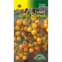 Семена Томат Черри Желтый Цветочный Сад