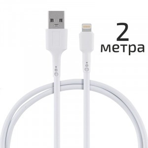 Кабель Energy ET-31-2 USB(A)шт. - 8 pin шт. (lightning, iphone), 1м, белый