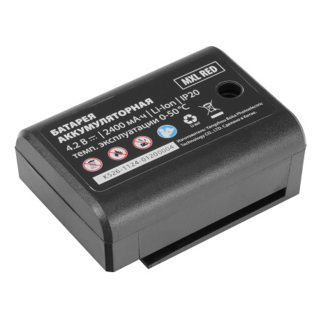 Лазерный уровень MXL RED, 30 м, красный луч, акк. Li 2400 mAh, сумка, резьба 5/8" MTX