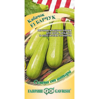 Кабачок Барчук Гавриш Ц