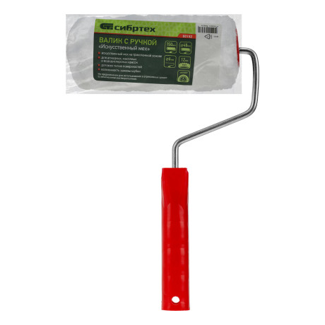 Валик "Искусственный мех", в сборе, 150 мм, D 48 мм, D ручки 6 мм, крепление шплинтом Сибртех