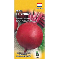 Свекла Экшен F1 Гавриш Ц