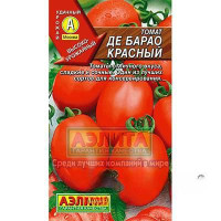 Семена Томат Де Барао красный Аэлита