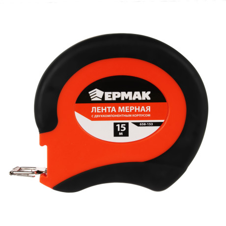 ЕРМАК Лента мерная металл 15м, двукомп. корпус