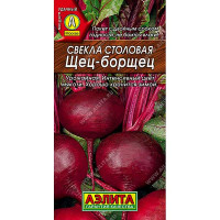 Свекла Щец-борщец Аэлита Ц