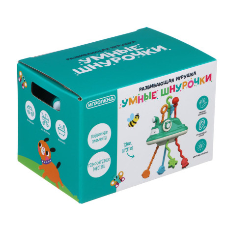 ИГРОЛЕНД Игрушка Развивающая "Умные шнурочки", ABS, TPR, 11, 2 дизайна
