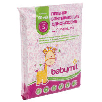 Пеленки впитывающие одноразовые BABYMIL Эконом 60x40см, 5шт