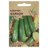Кабачок Фараон 0,8 гр