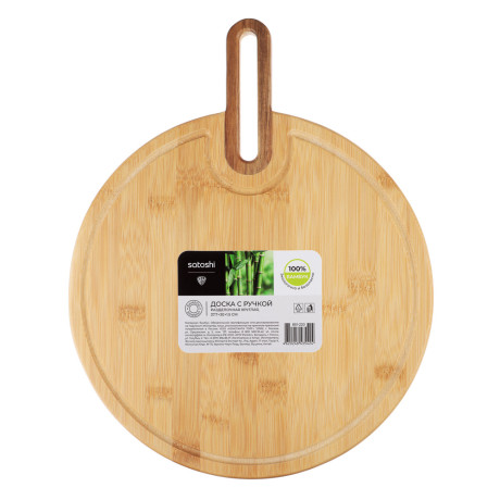 SATOSHI Доска разделочная с ручкой, круглая, бамбук, 37.7х30х1.5см
