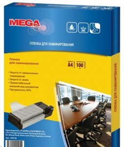 Заготовка для ламинирования ProMega Office А4 200мкм 100шт/уп