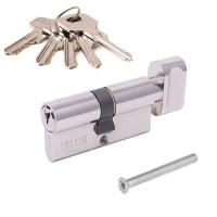 Личина Апекс 60-ZCN с вертушкой и защитой (никель)  \10