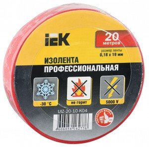 IEK изолента ПВХ 19/20 красная 0.18х19 мм, 20 м UIZ-20-10-K04
