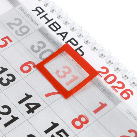 Календарь квартальный Символ Года 2026, 31x68см, тиснение с металлизированным покрытием