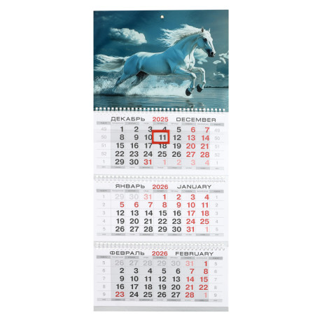 Календарь квартальный Символ Года 2026, 31x68см, тиснение с металлизированным покрытием