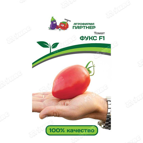 Семена Томат Фукс Партнер