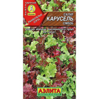 Салат Карусель смесь Аэлита Ц
