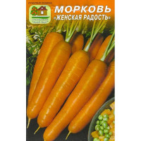 Морковь Женская радость Наш сад Ц