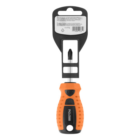 Отвертка "Point", PH2 х 38 мм, CrV, двухкомпонентная рукоятка Sparta