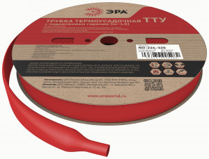 ЭРА термоусадка трубка ТУТнг-LS 16/8 красная (рулон 100м) NO-224-320 67541