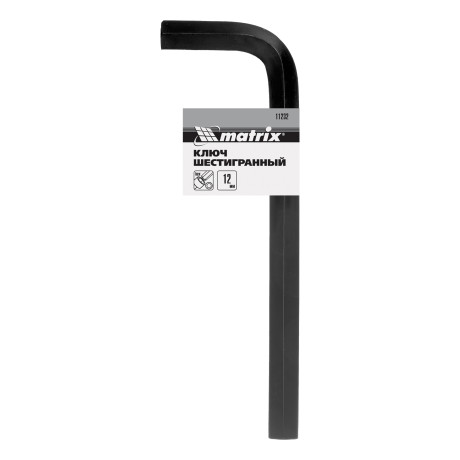 Ключ имбусовый HEX, 12 мм, CrV Matrix