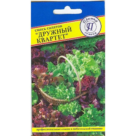 Салат Дружный квартет Престиж Ц