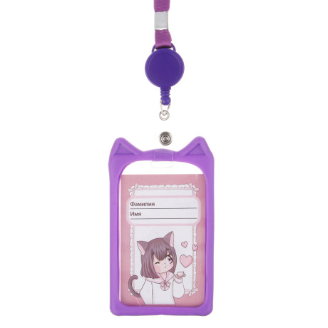 ЮL Чехол для пропуска с подвесом, акрил, силикон, 11,7х6,7см, 5 цветов