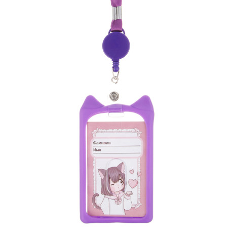 ЮL Чехол для пропуска с подвесом, акрил, силикон, 11,7х6,7см, 5 цветов