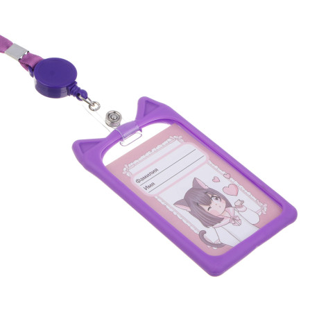 ЮL Чехол для пропуска с подвесом, акрил, силикон, 11,7х6,7см, 5 цветов