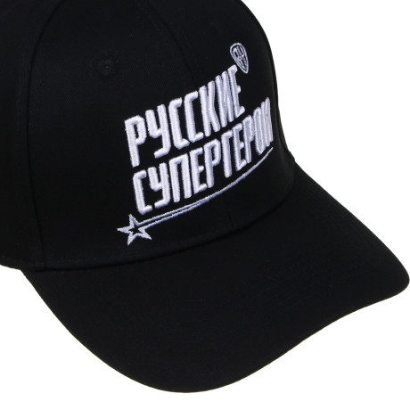 BY Русские Супергерои Кепка взрослая с вышивкой р.58, 70% хлопок, 30% полиэстер, цвет черный