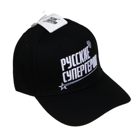 BY Русские Супергерои Кепка взрослая с вышивкой р.58, 70% хлопок, 30% полиэстер, цвет черный