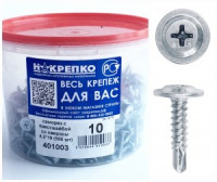 Саморез с прессшайбой со сверлом 4,2*19 (500 шт EC) ведро НАКРЕПКО 401003